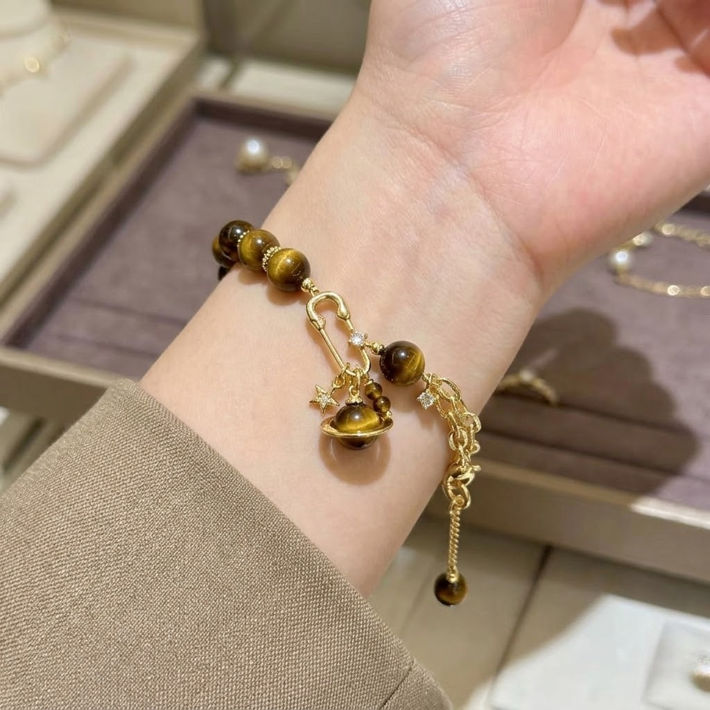 Galaxy Cascade Tiger Eye Bracelet